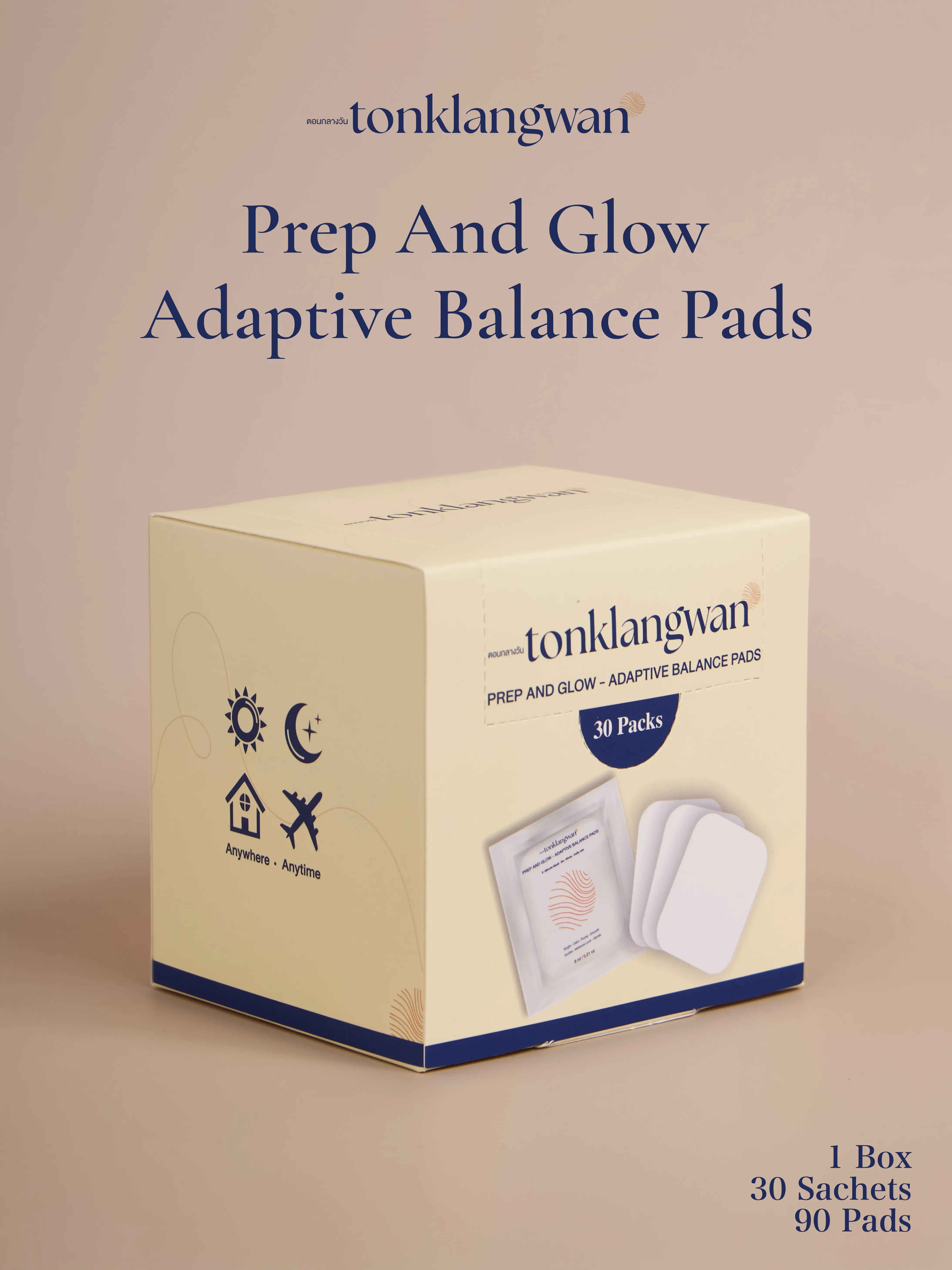 กล่องสินค้า Tonklangwan Prep and Glow Adaptive Pads